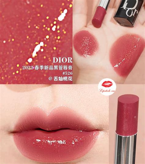 526 dior addict|dior addict patchwork lipstick.